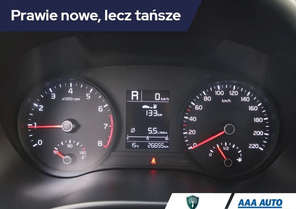 Kia Rio cena 53000 przebieg: 26654, rok produkcji 2019 z Dobczyce małe 301